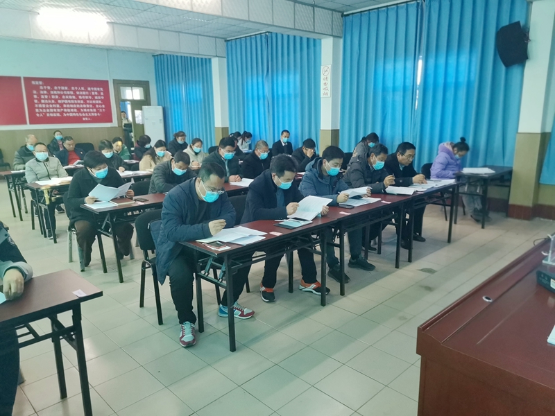 博農(nóng)集團召開財務預、決算布署會